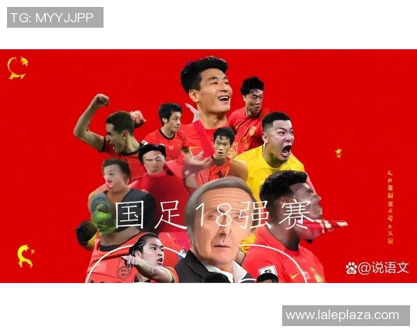 踢出梦想与激情足球如何激励年轻人追求卓越人生 踢出梦想与激情足球如何激励年轻人追求卓越人生