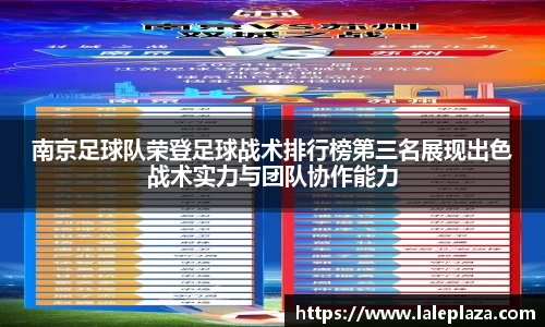 熊猫体育APP