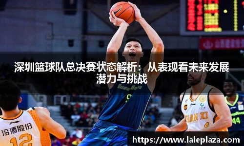 熊猫体育官方网站