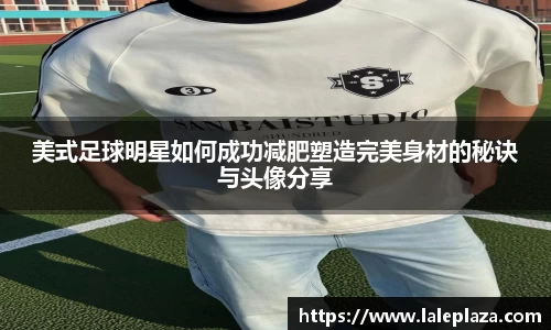 熊猫体育官方网站