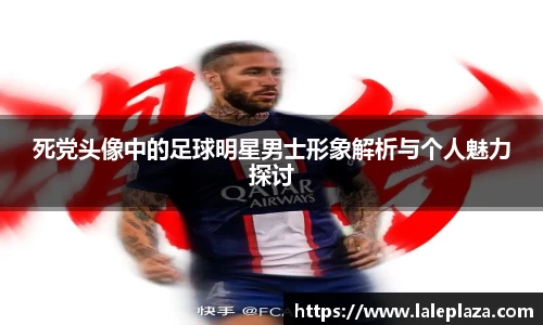 熊猫体育官方网站