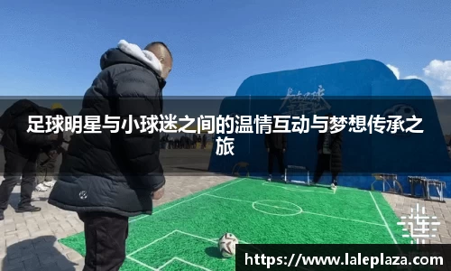 熊猫体育官方网站