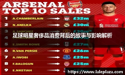 熊猫体育官方网站